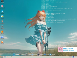 天使PE优盘启动工具 标准版/增强版 v2.6.1.1